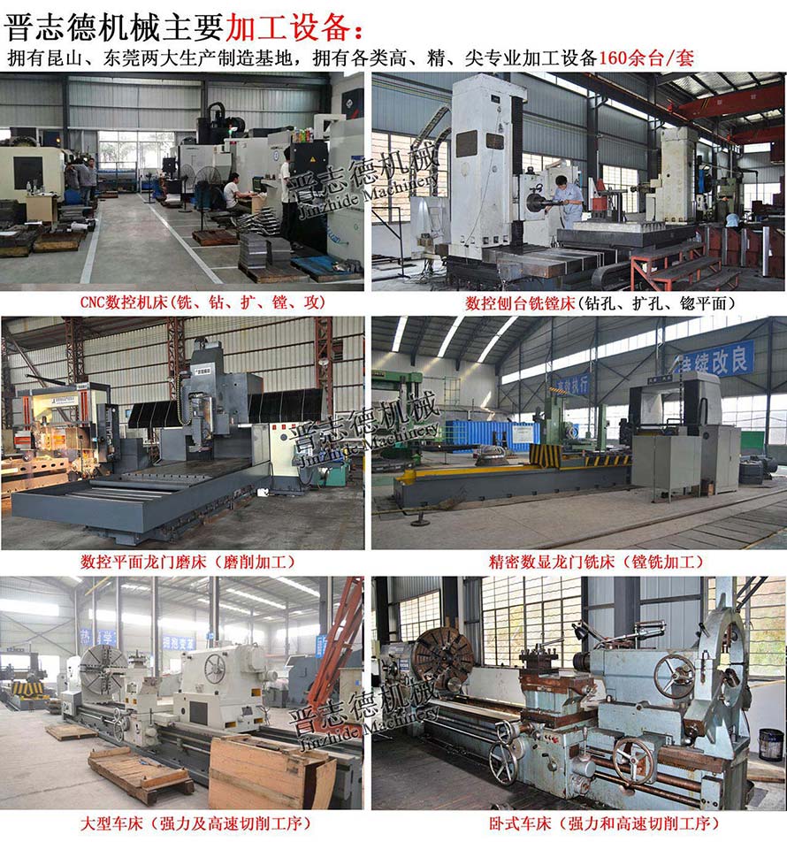 沖床送料機(jī)加工設(shè)備 沖床送料機(jī)加工設(shè)備