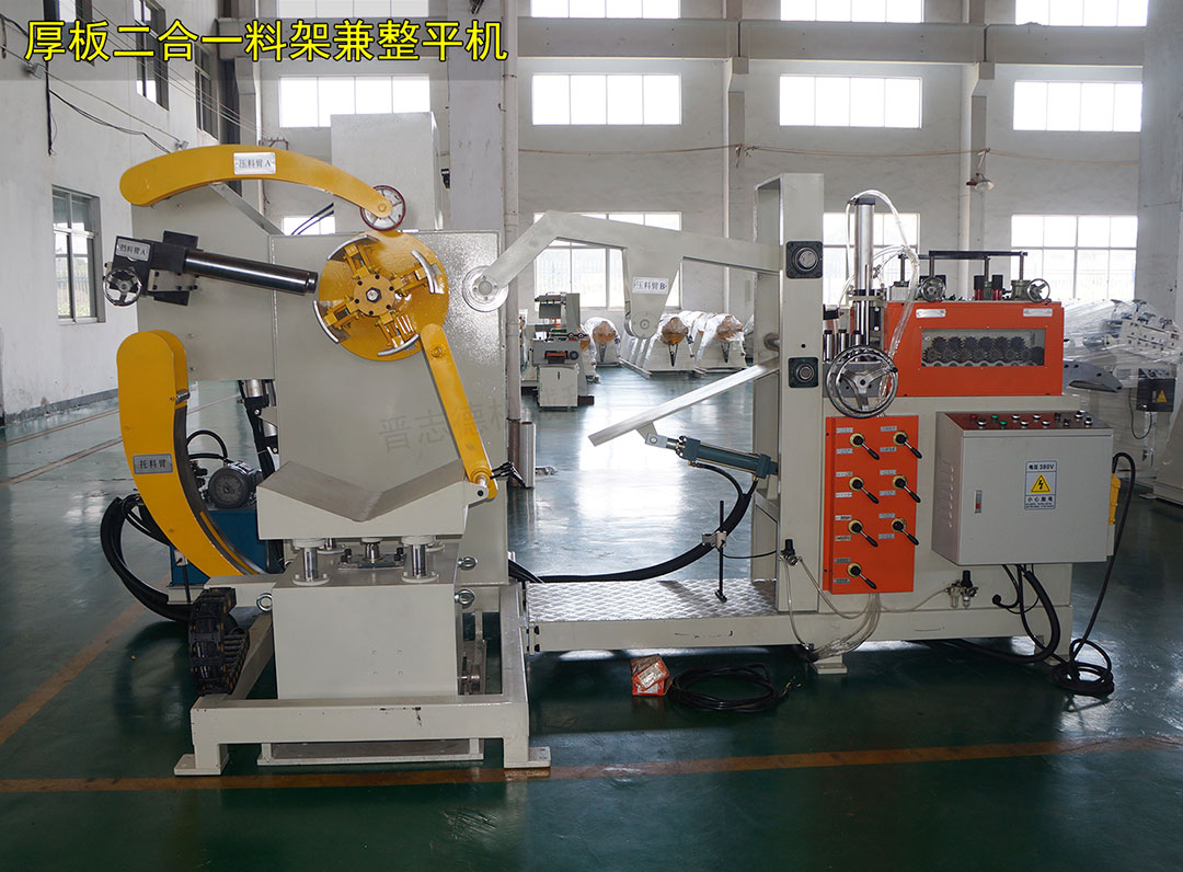 日本厚板二合一整平機 日本厚板二合一整平機