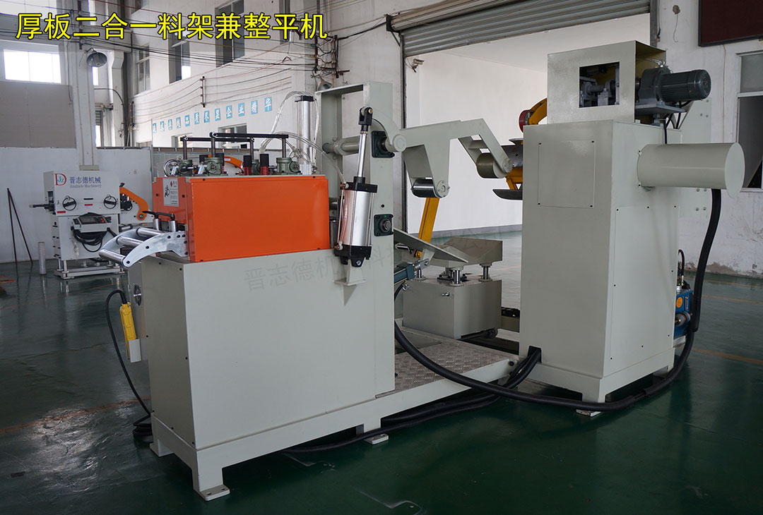 日本料架兼整平機,日本二合一料架兼整平機 日本料架兼整平機,日本二合一料架兼整平機