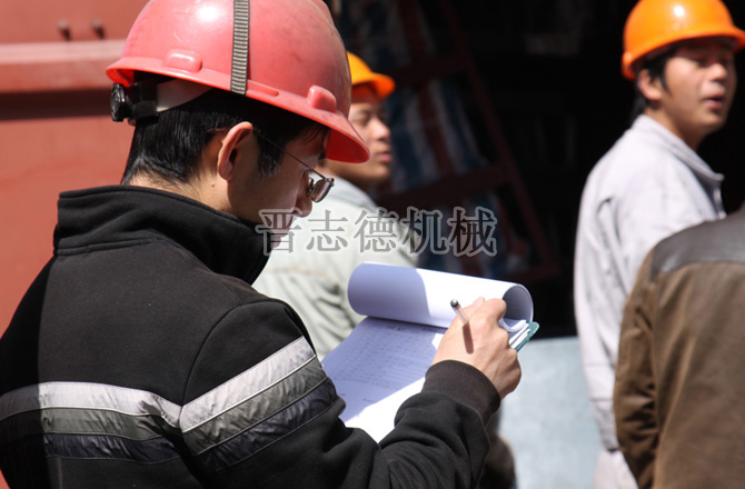 送料機(jī)零配件進(jìn)料檢查 送料機(jī)零配件進(jìn)料檢查