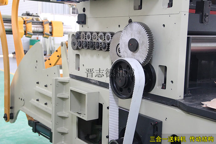 三合一送料機傳動結(jié)構(gòu) 三合一送料機傳動結(jié)構(gòu)