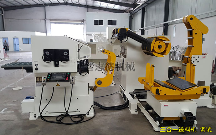 三合一送料機裝配 三合一送料機裝配