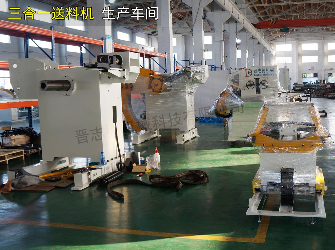 三合一送料機(jī)裝配 三合一送料機(jī)裝配