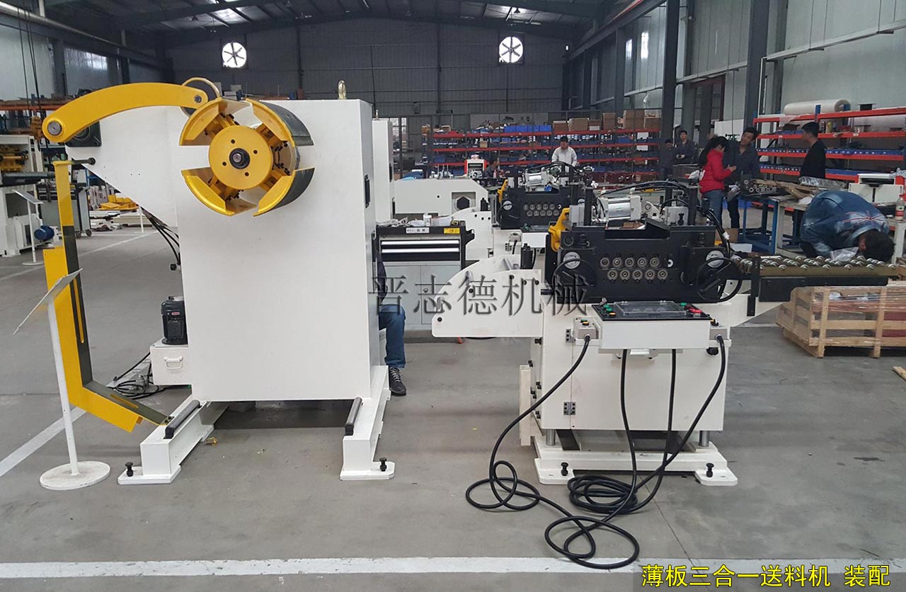 薄板三合一送料機裝配 薄板三合一送料機裝配