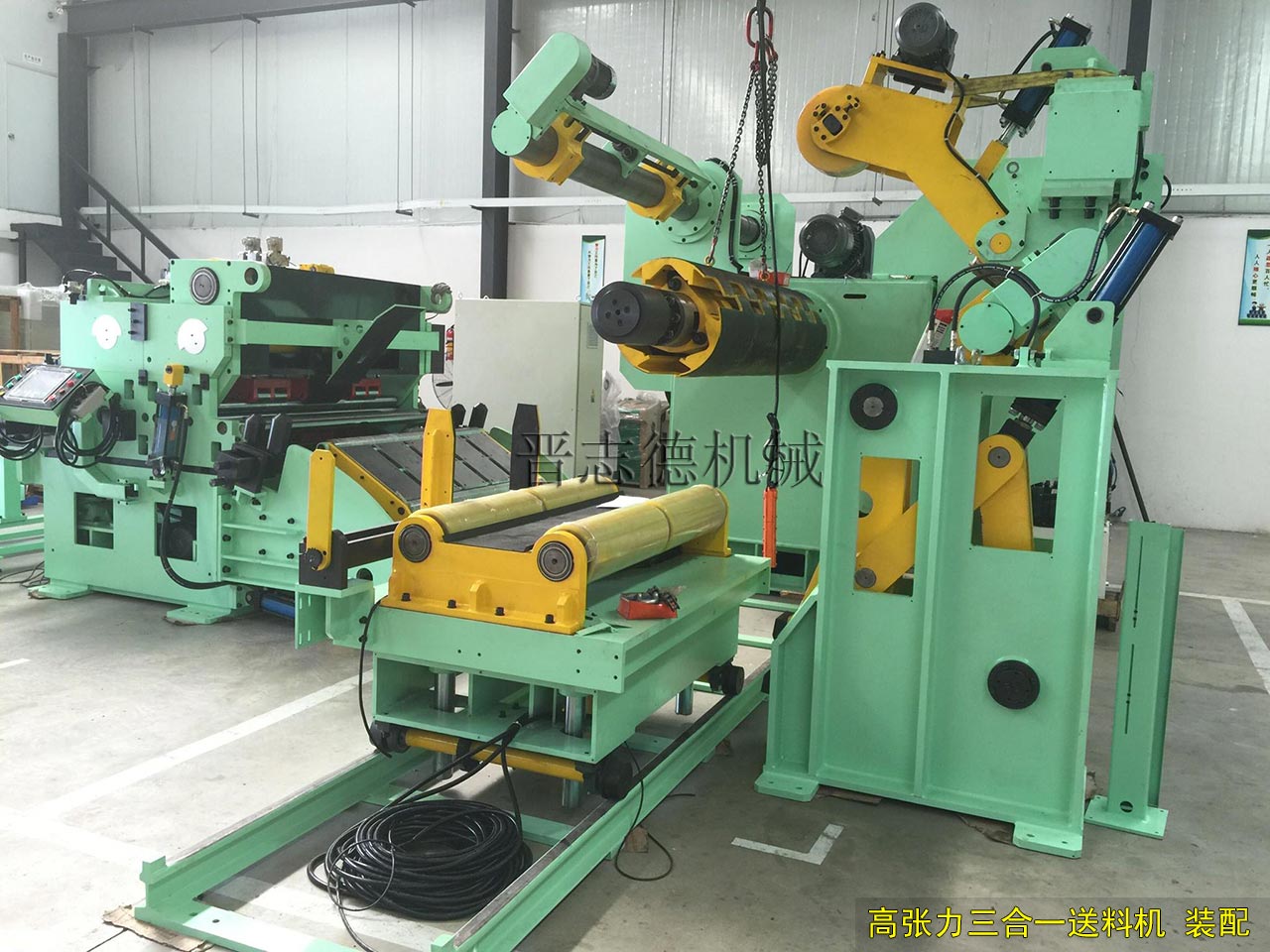 高張力三合一送料機裝配 高張力三合一送料機裝配