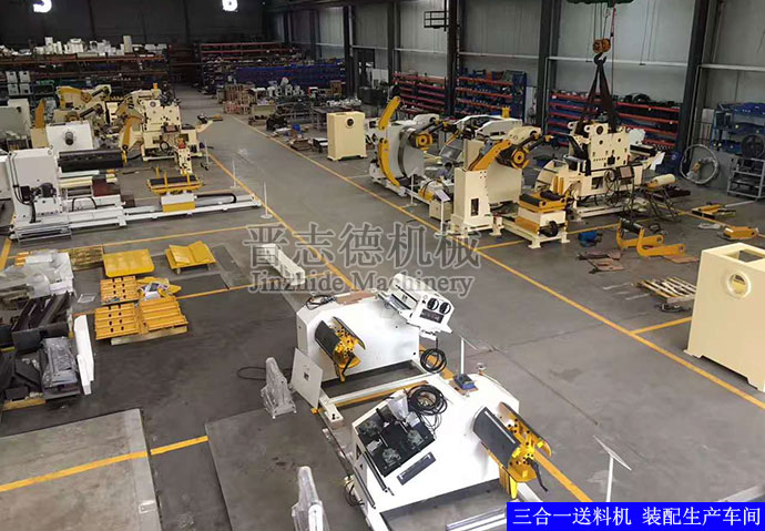 三合一送料機(jī)裝配生產(chǎn) 三合一送料機(jī)裝配生產(chǎn)