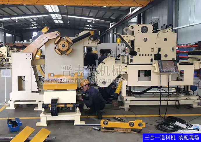 三合一送料機(jī)精工裝配 三合一送料機(jī)精工裝配