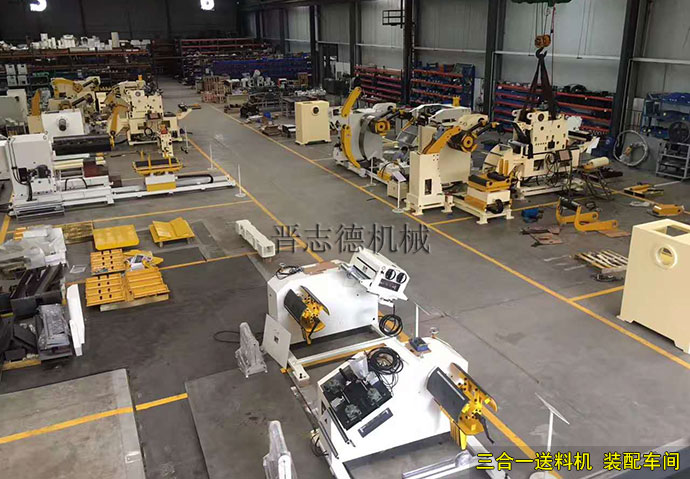三合一送料機裝配車間 三合一送料機裝配車間