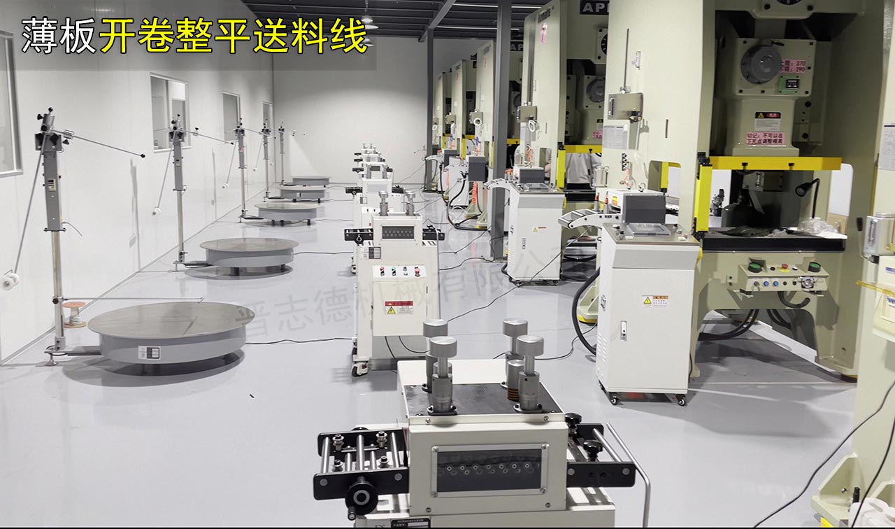 陜西開(kāi)卷機(jī) 陜西開(kāi)卷機(jī)