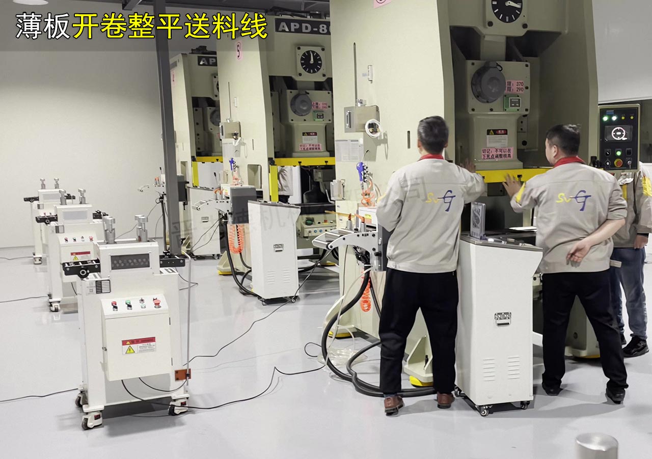 西安送料機(jī) 西安送料機(jī)