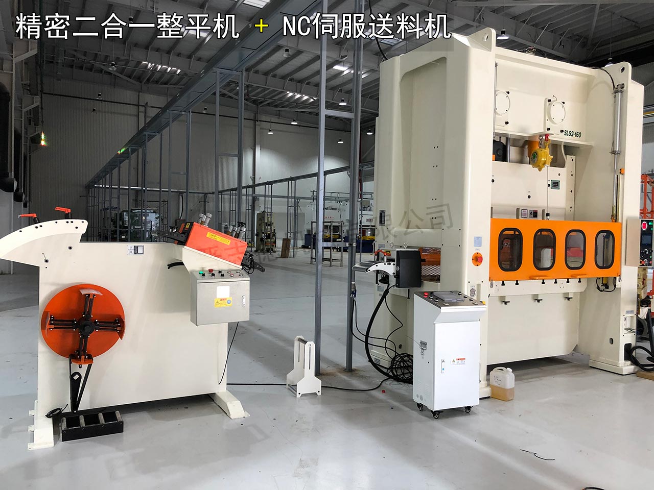 陜西送料機(jī) 陜西送料機(jī)