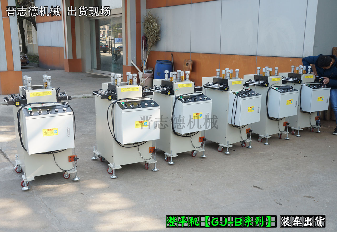 精密整平機出口,整平機出口 精密整平機出口,整平機出口