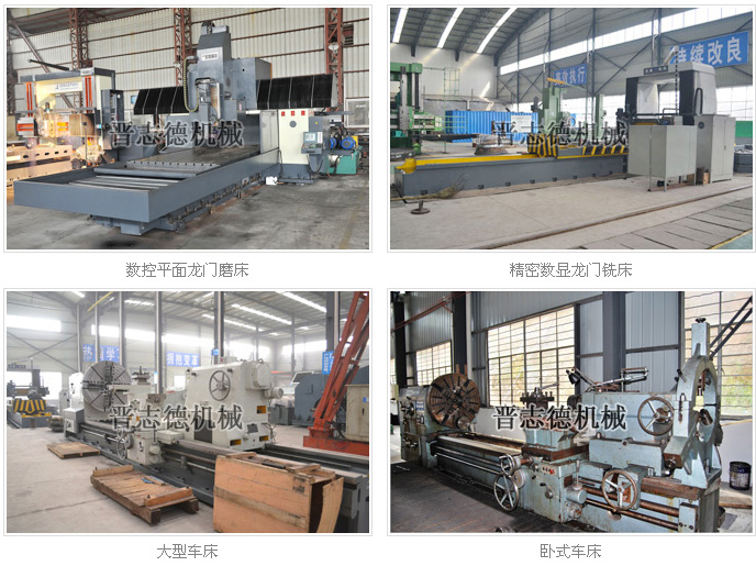 送料機(jī)生產(chǎn)設(shè)備 送料機(jī)生產(chǎn)設(shè)備