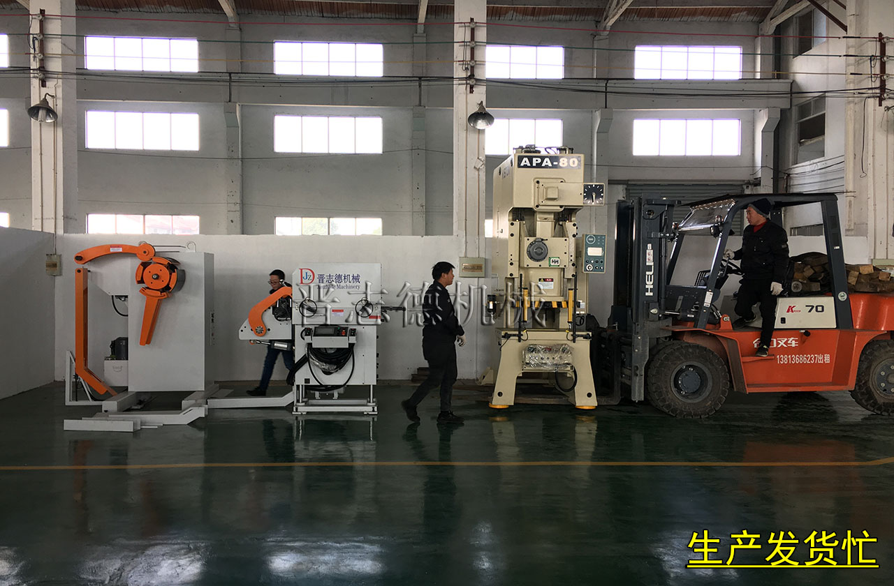 三合一送料機(jī)裝配,三合一送料機(jī)生產(chǎn) 三合一送料機(jī)裝配,三合一送料機(jī)生產(chǎn)