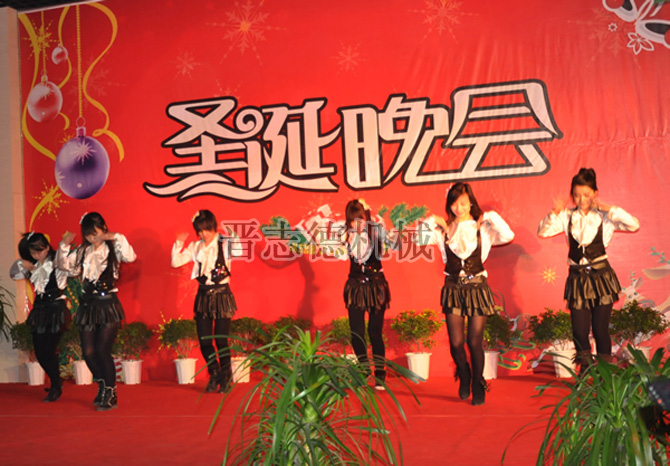 晉志德圣誕晚會現(xiàn)代舞蹈 晉志德圣誕晚會現(xiàn)代舞蹈