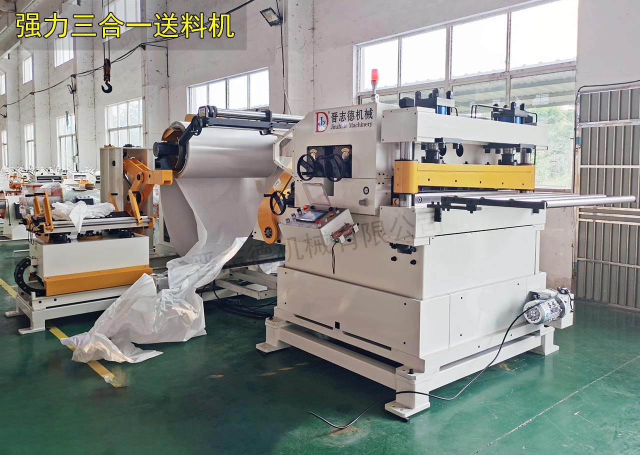 十堰送料機(jī)工廠 十堰送料機(jī)工廠