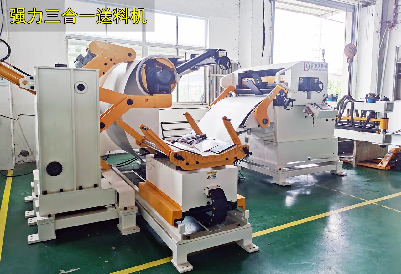 汽車高強(qiáng)鋼板送料機(jī)使用 汽車高強(qiáng)鋼板送料機(jī)使用