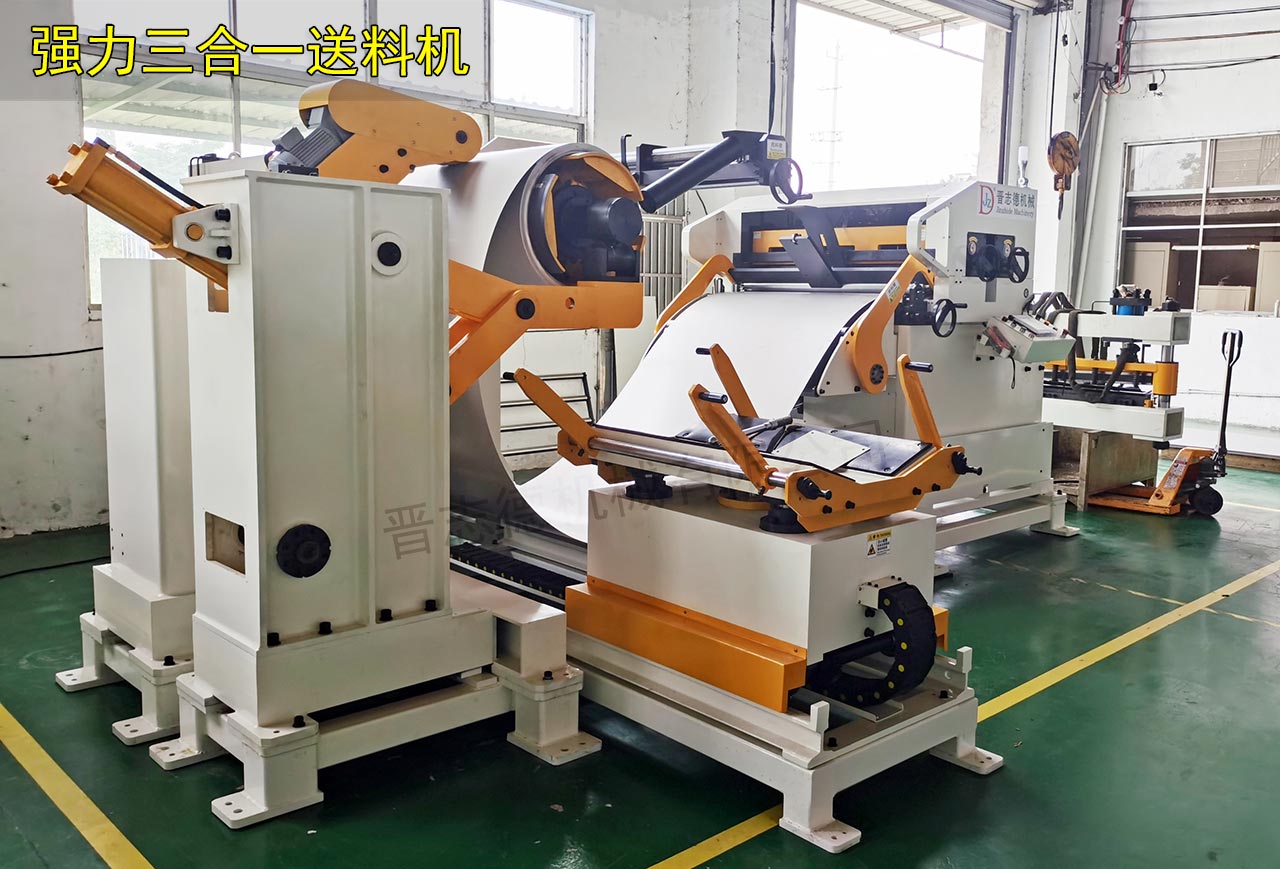 湖北送料機(jī)生產(chǎn)廠家 湖北送料機(jī)生產(chǎn)廠家