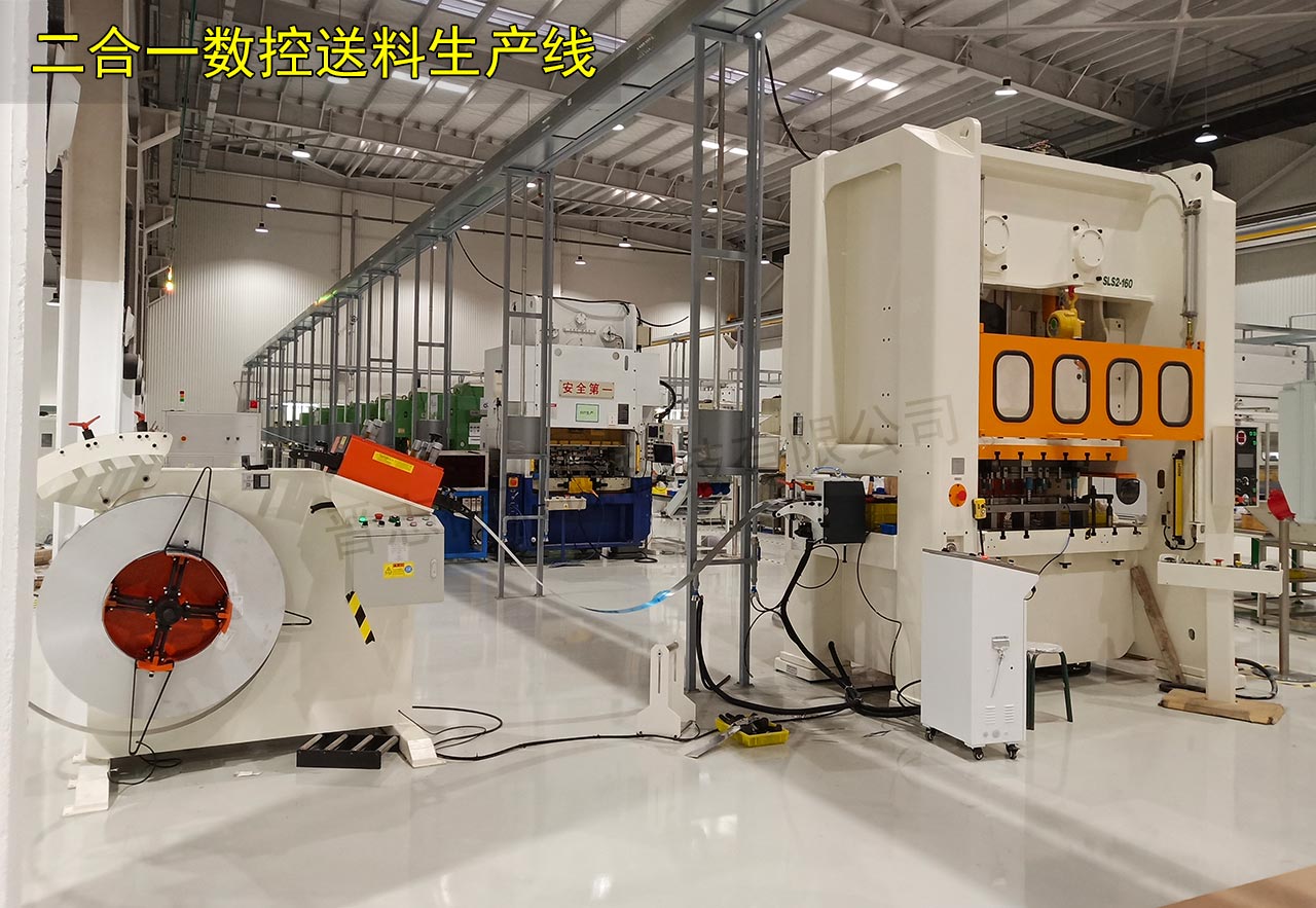 二合一數(shù)控送料機使用 二合一數(shù)控送料機使用