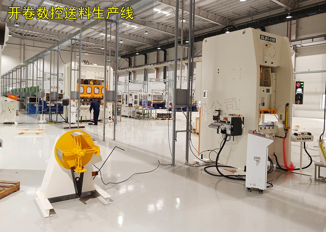 開卷數(shù)控送料機使用 開卷數(shù)控送料機使用