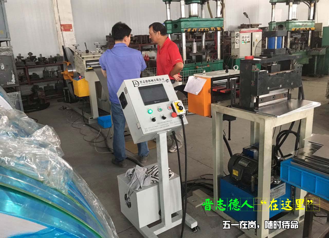 NC伺服送料機安裝,NC伺服送料機售后 NC伺服送料機安裝,NC伺服送料機售后