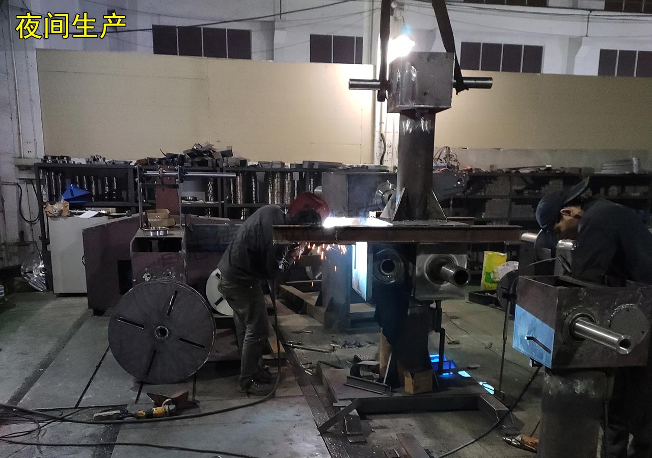 雙頭材料架雙班生產(chǎn) 雙頭材料架雙班生產(chǎn)