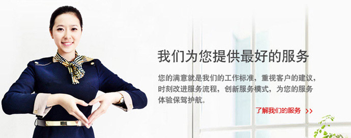 送料機服務(wù)不斷改進