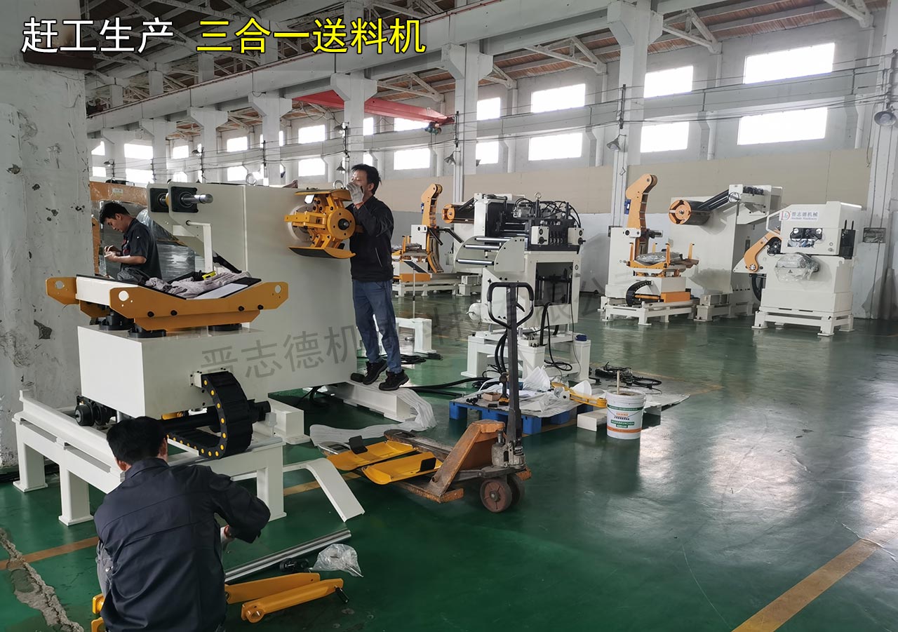 三合一送料機(jī)出口泰國 三合一送料機(jī)出口泰國