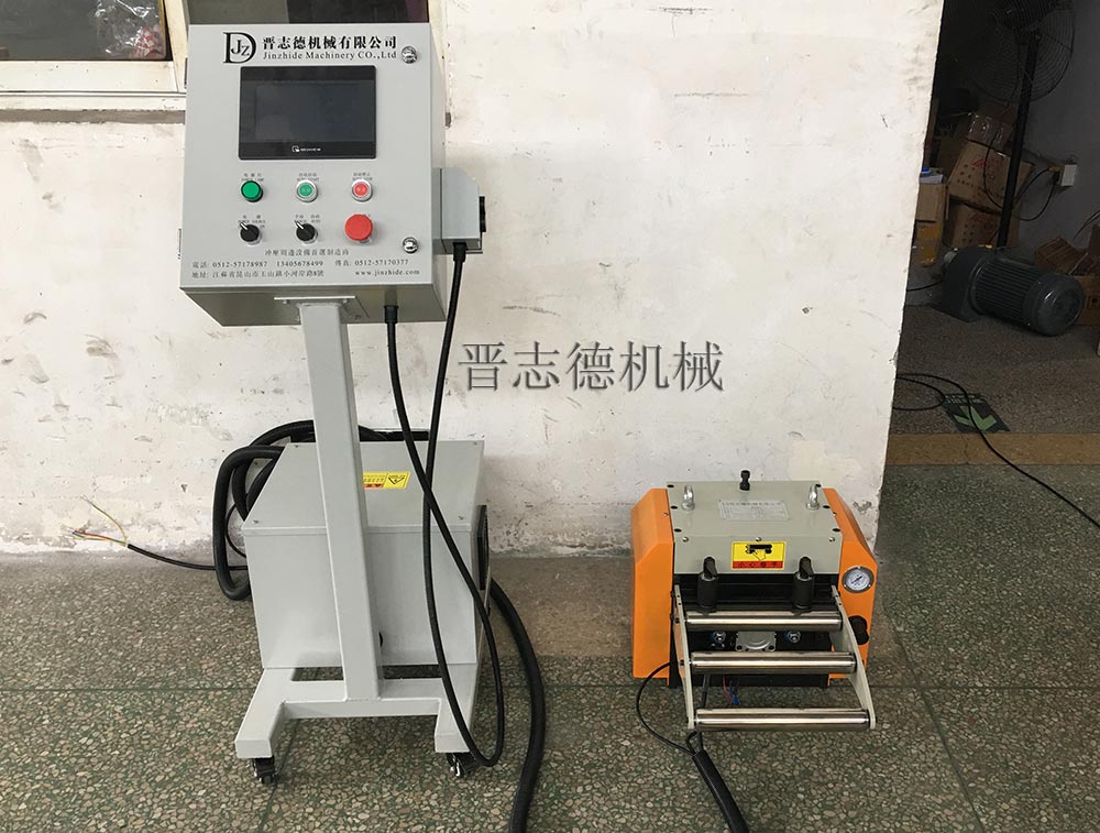 三合一送料機生產 三合一送料機生產