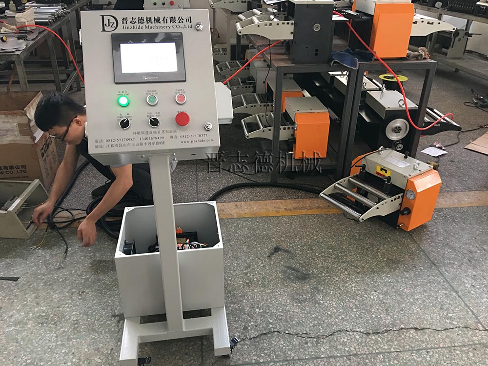 三合一送料機生產 三合一送料機生產