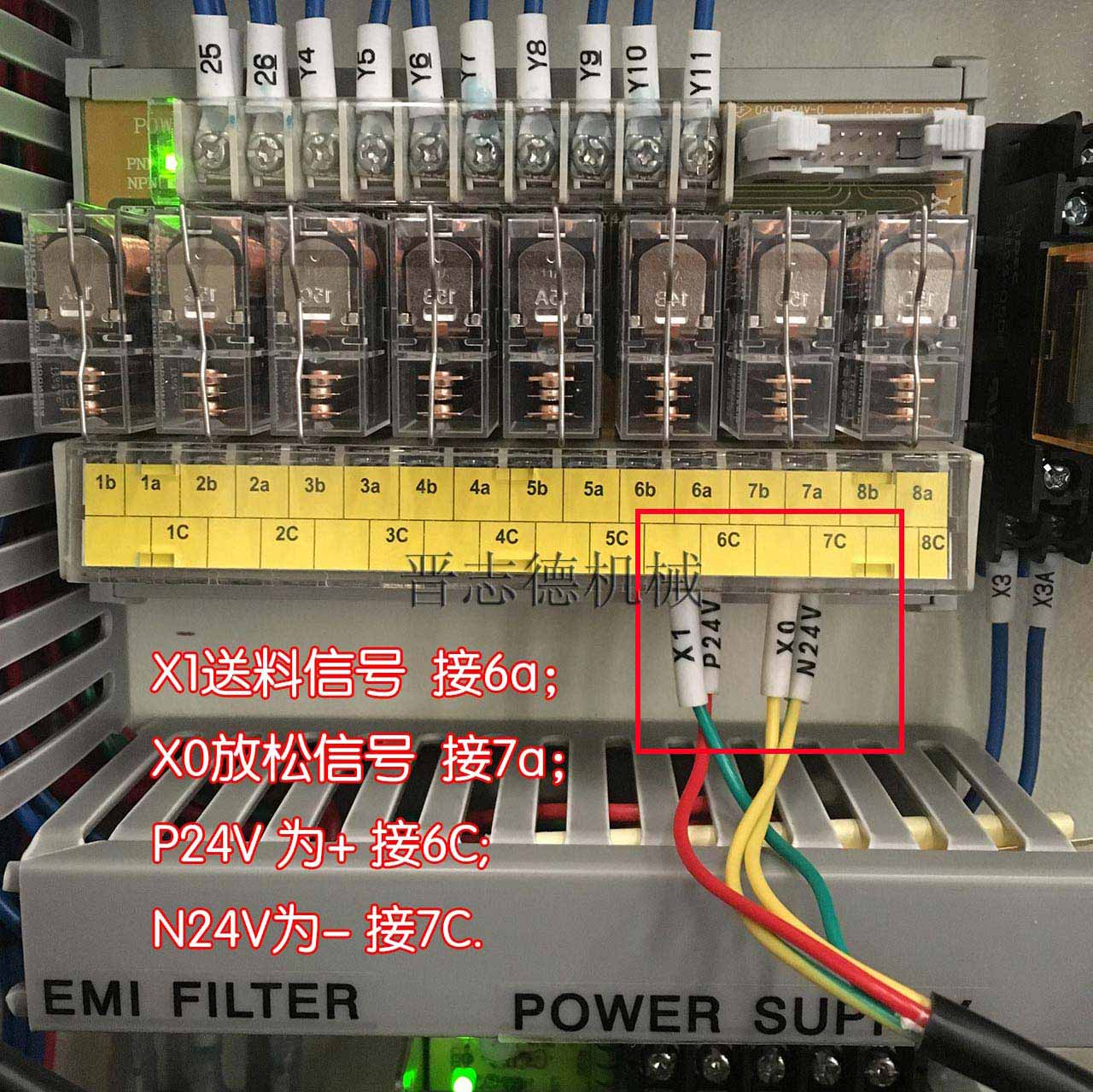 沖送料機(jī)送料角度 送料機(jī)送料角度