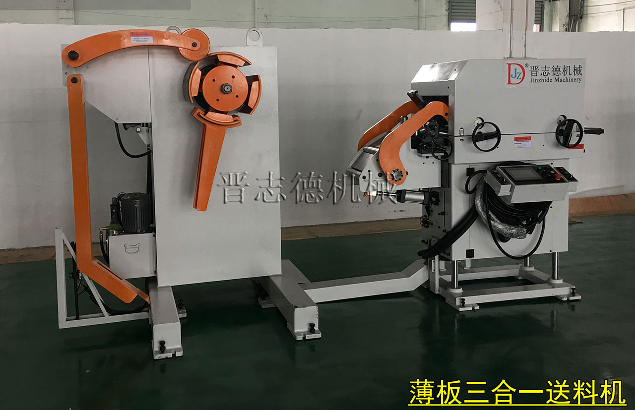 三合一送料機(jī)裝箱出口,送料機(jī)裝車(chē)出口