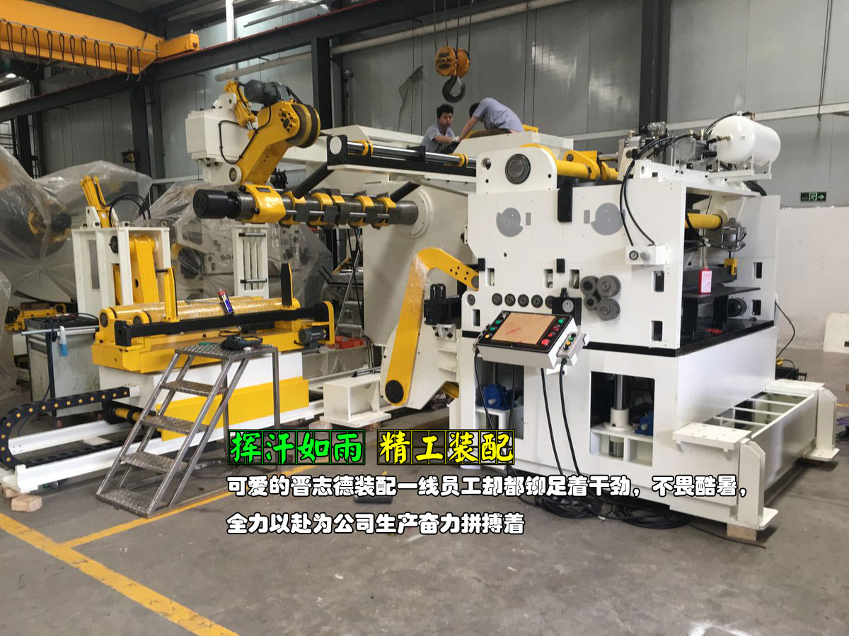 三合一送料機高溫生產(chǎn),三合一送料機高溫裝配 三合一送料機高溫生產(chǎn),三合一送料機高溫裝配