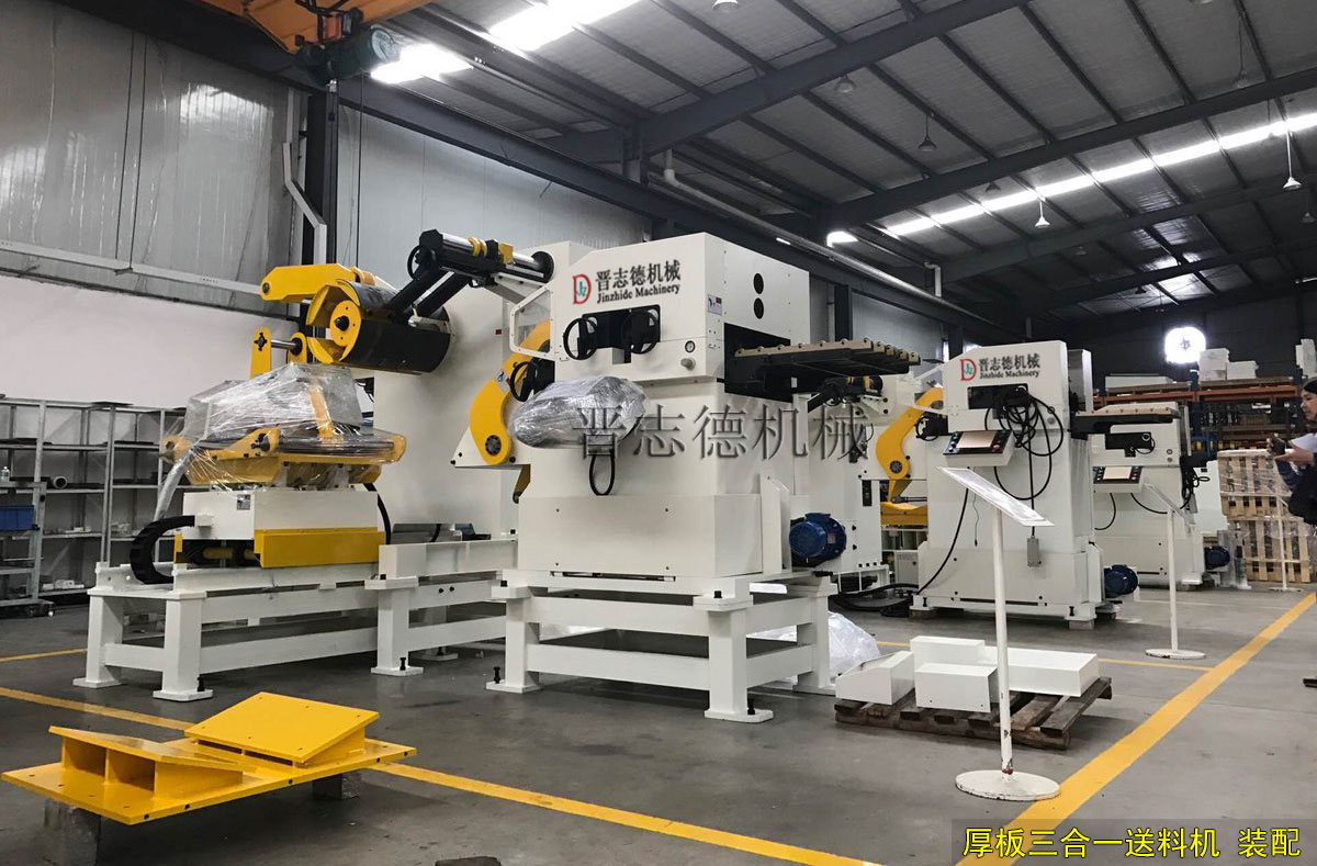 厚板三合一送料機(jī)裝配,厚板三合一送料機(jī)生產(chǎn) 厚板三合一送料機(jī)裝配,厚板三合一送料機(jī)生產(chǎn)