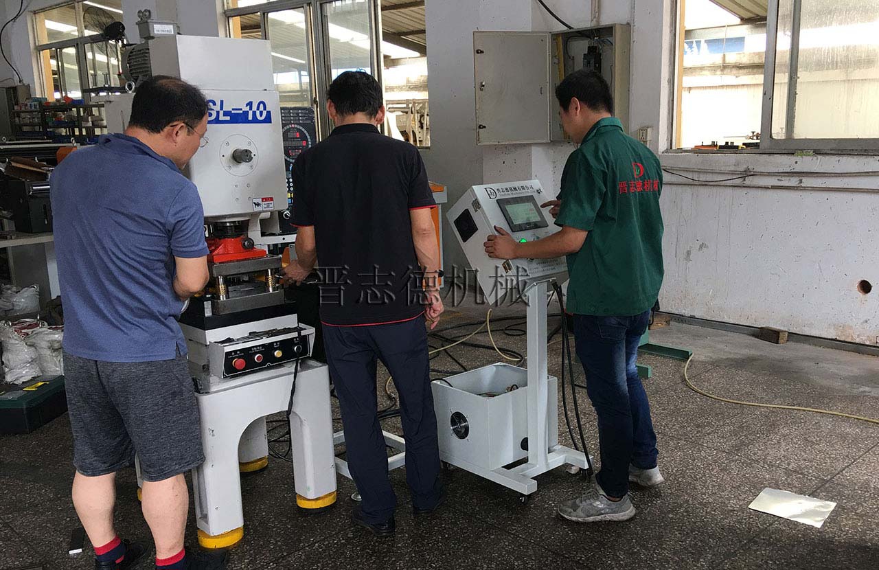 沖床送料機(jī)調(diào)試 沖床送料機(jī)調(diào)試