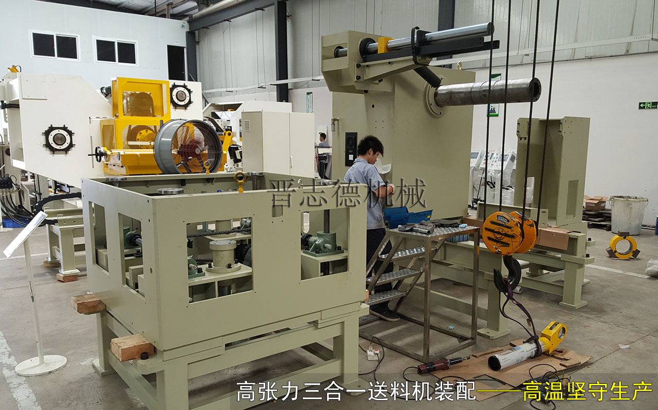 送料機(jī)廠高溫生產(chǎn),送料機(jī)設(shè)備高溫生產(chǎn) 送料機(jī)廠高溫生產(chǎn),送料機(jī)設(shè)備高溫生產(chǎn)