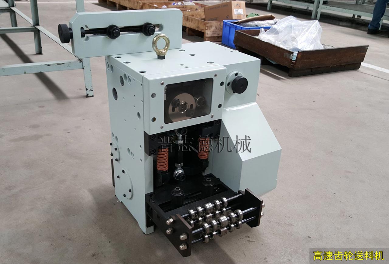 高速齒輪送料機(jī) 高速齒輪送料機(jī)