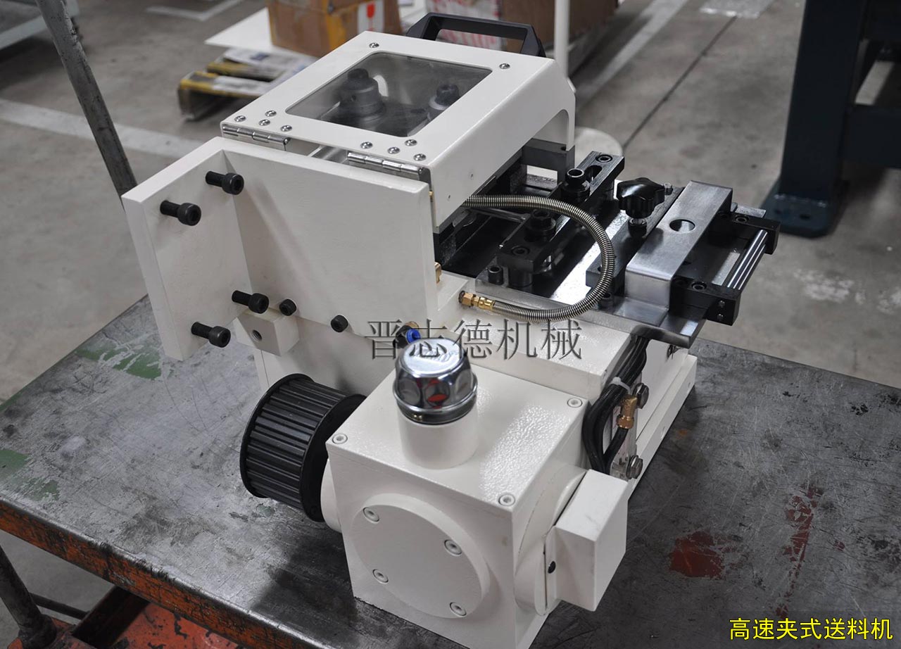 高速夾式送料機(jī) 高速夾式送料機(jī)