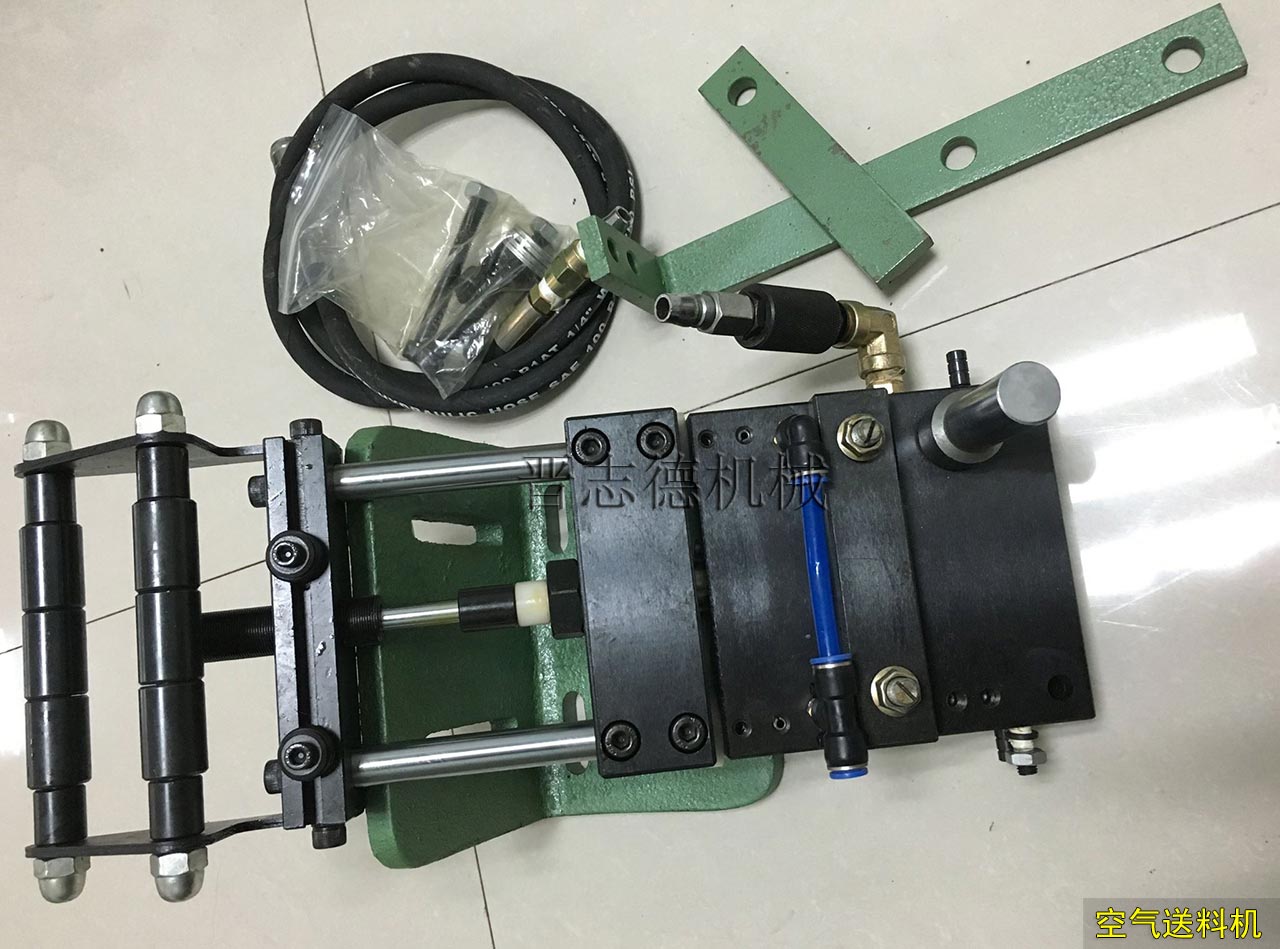 送料機(jī)廠生意興隆 空氣送料機(jī)