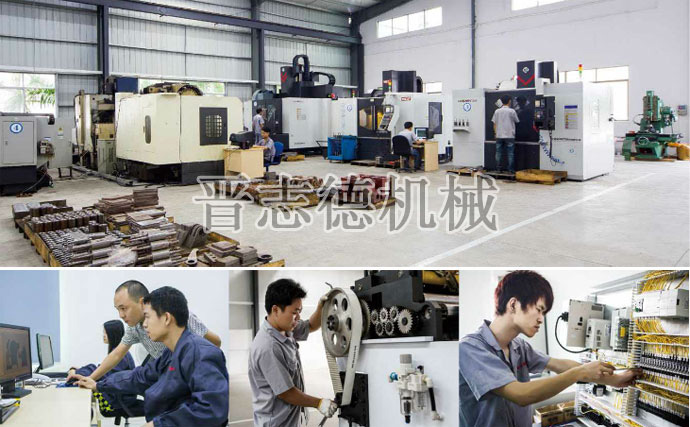 送料機(jī)專業(yè)研發(fā)、生產(chǎn)、裝配