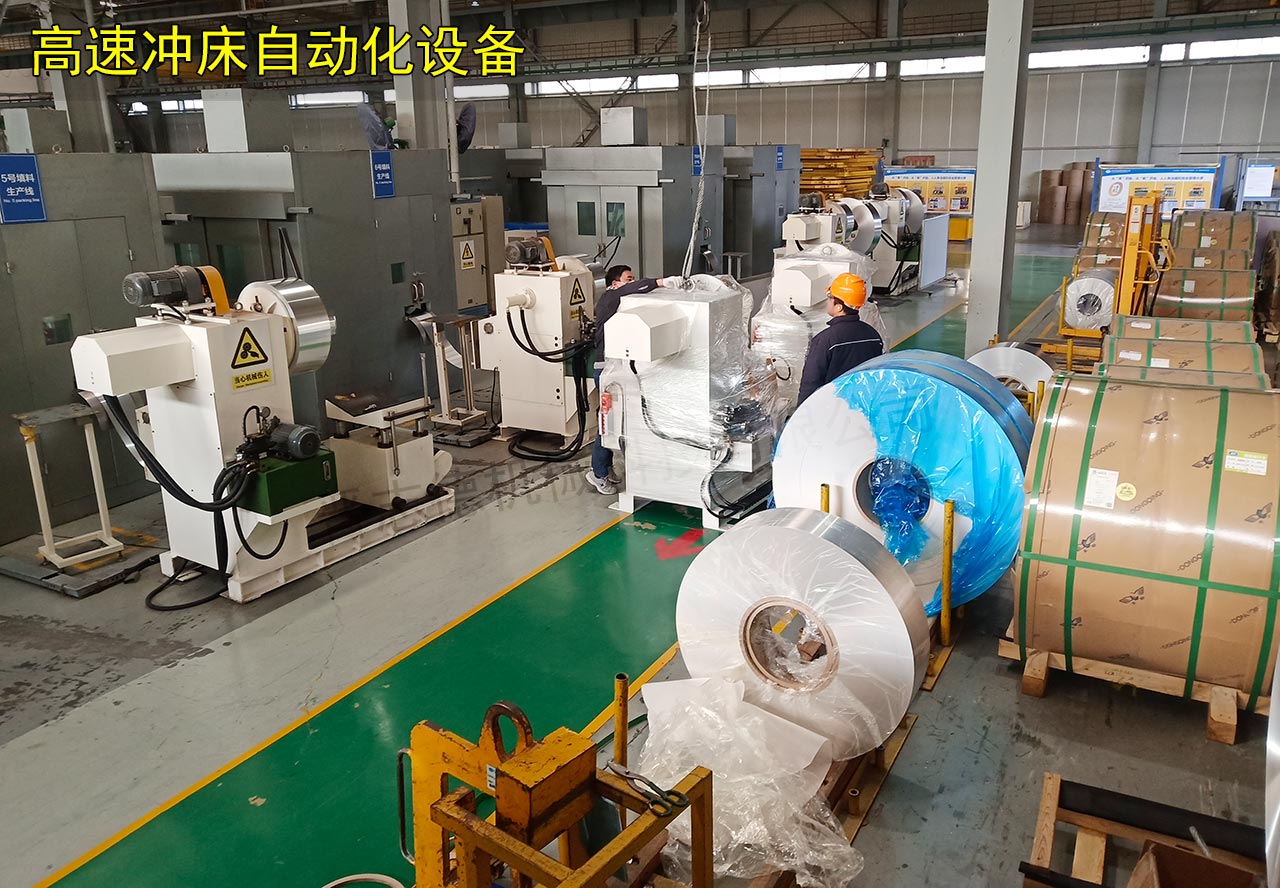 浙江高速沖床自動化設備 浙江高速沖床自動化設備