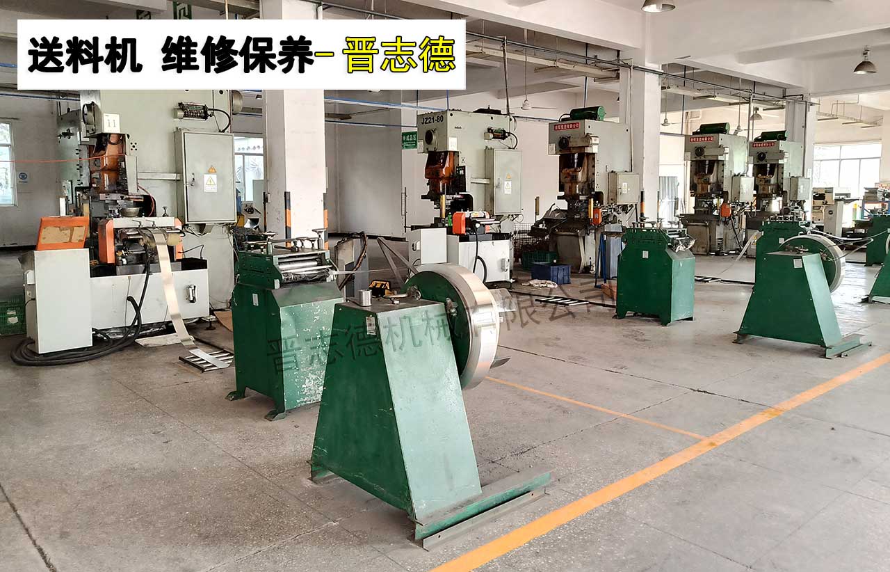 雷士照明沖壓車(chē)間