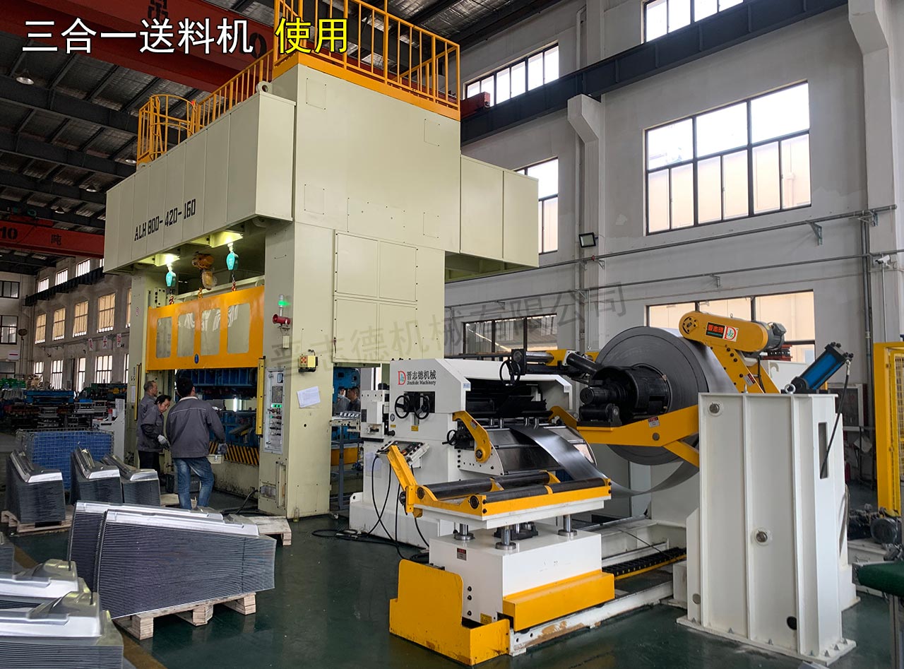 進(jìn)口三合一送料機(jī)修理 進(jìn)口三合一送料機(jī)修理