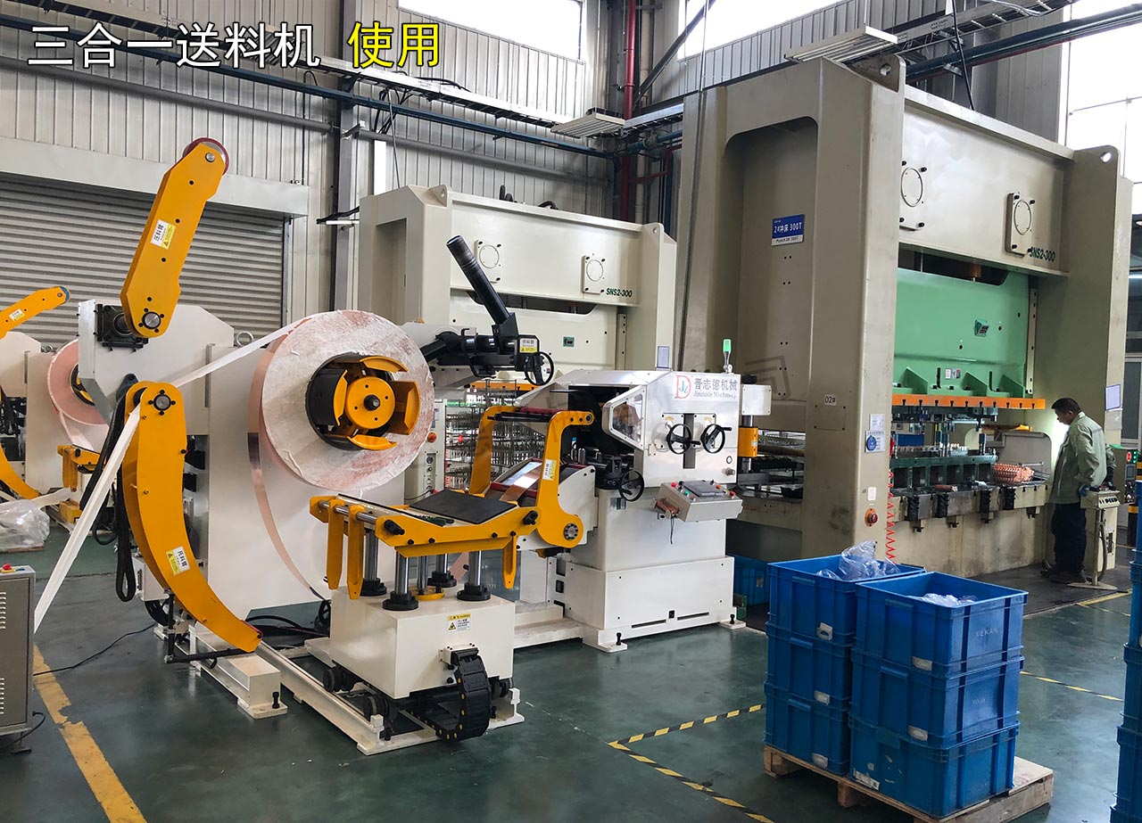 整平送料機(jī)維修 整平送料機(jī)維修