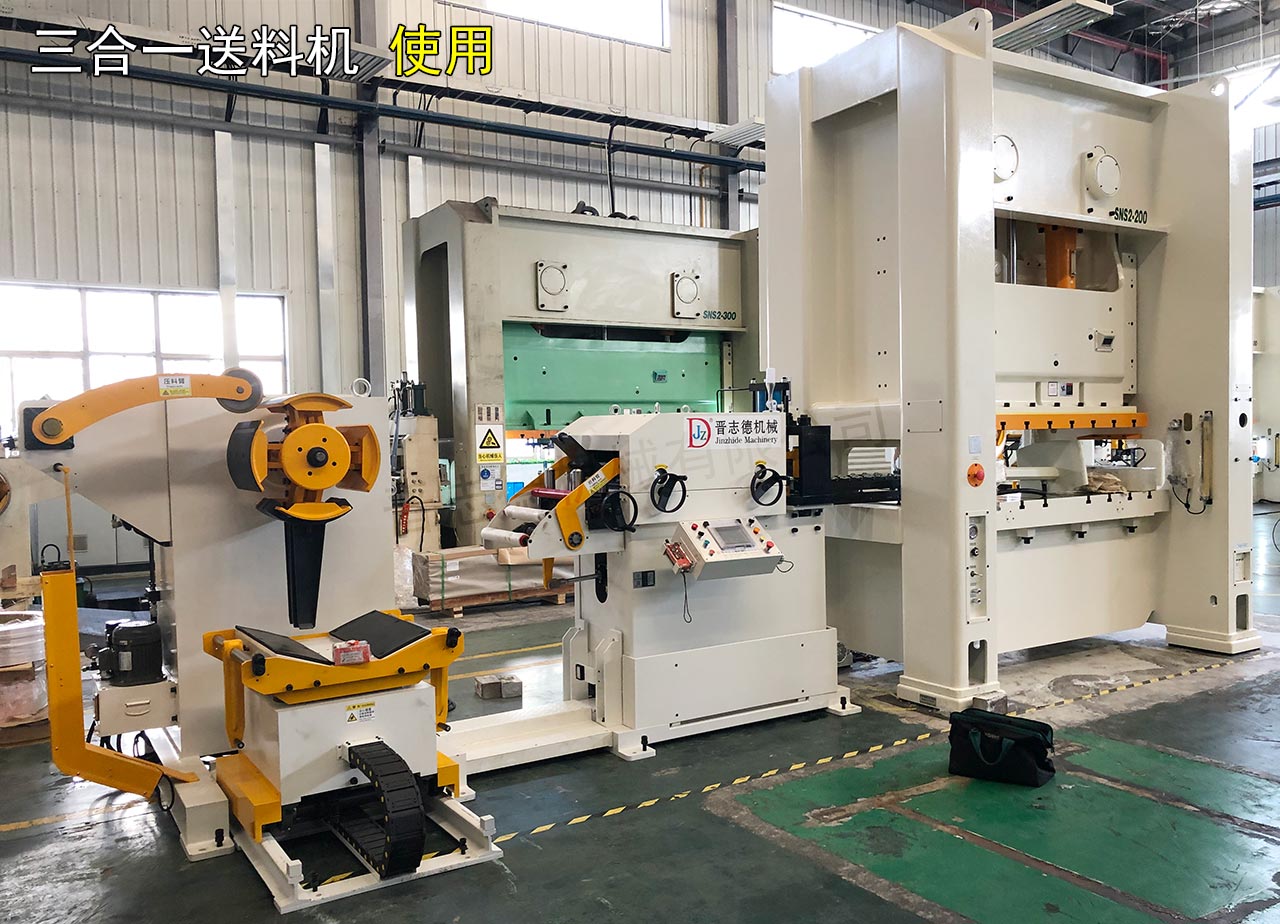 進(jìn)口三合一送料機(jī)大修 進(jìn)口三合一送料機(jī)大修