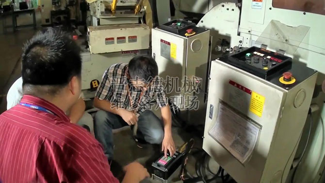 進口三合一送料機維修 進口三合一送料機維修