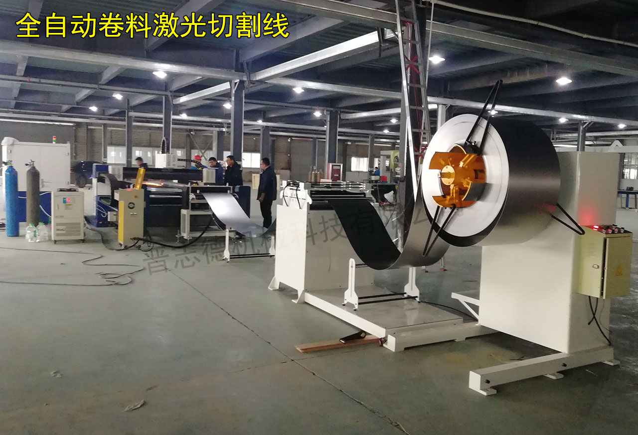 無(wú)錫激光切割機(jī)送料機(jī) 無(wú)錫激光切割機(jī)送料機(jī)