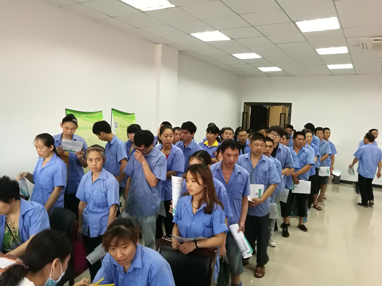 沖床送料機廠員工體檢 沖床送料機廠員工體檢