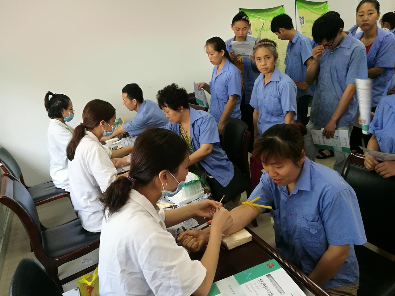 沖床送料機廠員工福利體檢 沖床送料機廠員工福利體檢