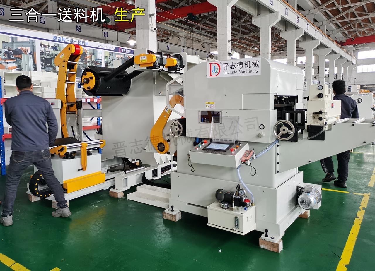 三合一送料機(jī)生產(chǎn)車(chē)間 三合一送料機(jī)生產(chǎn)車(chē)間